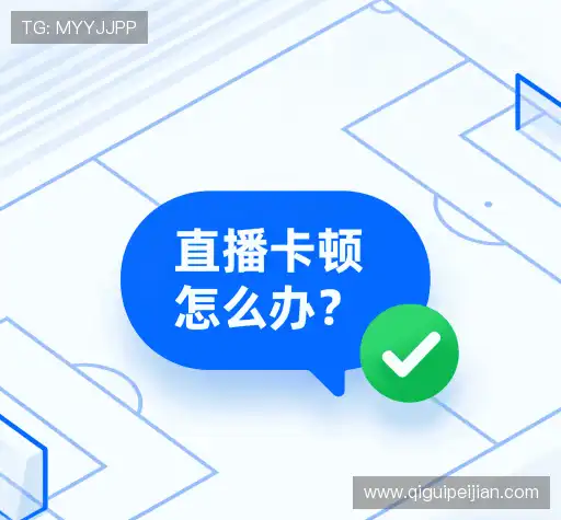 疑问解答屋